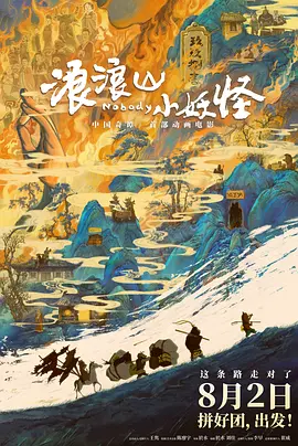 成人午夜视频福利