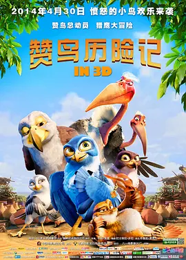 亚洲男人av在线