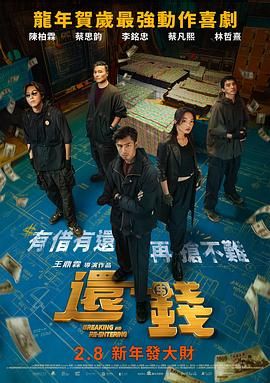 亚洲jizzjizz在线播放动漫