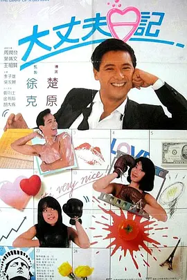 国产在线精品一区二区不卡