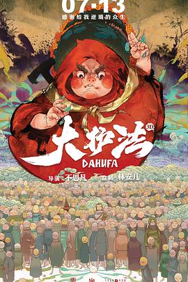亚洲色五月