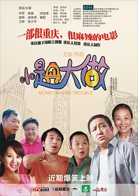 精品欧美一区二区三区在线