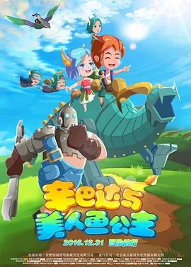 一级片视频在线观看