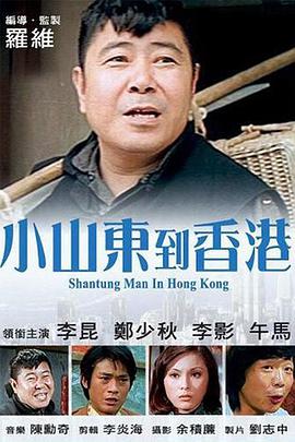 欧美一区二区三区在观看