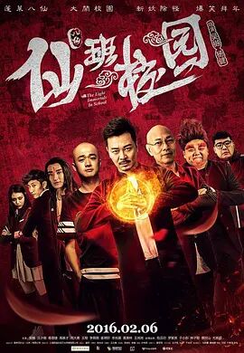 国产免费又黄又爽