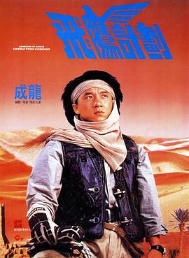 免费福利在线视频