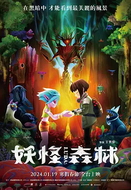 亚洲国产精品ⅴa在线观看