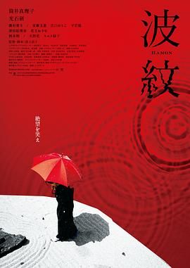 医生体检系列h文