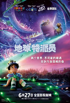激情啪啪精品一区二区