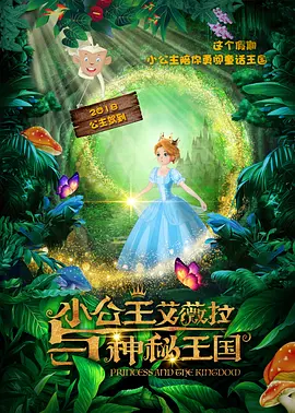 国产激情美女