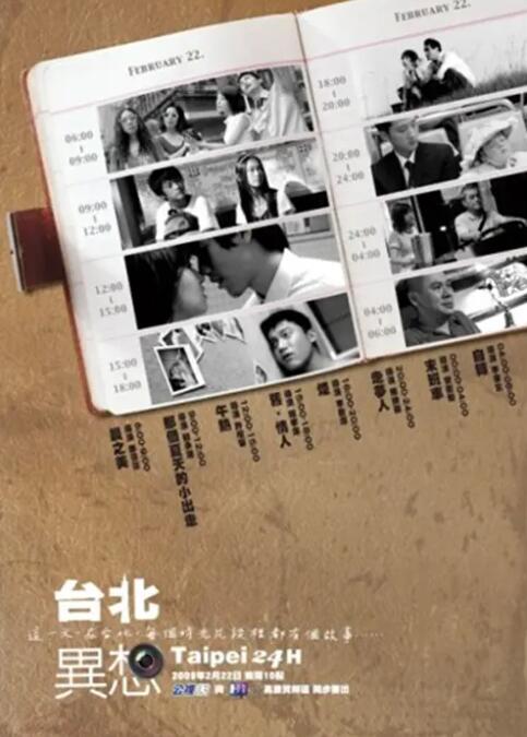 羽月希奶水一区二区三区