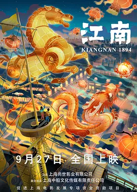 夜夜草天天草