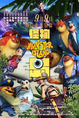 精品精品国产欧美在线观看