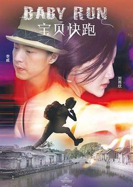 精品国产综合成人亚洲区