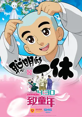 久久精品九九亚洲精品天堂