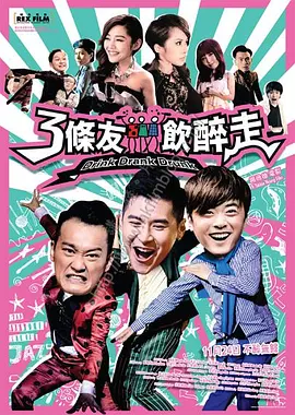 国产成人亚洲精品蜜芽影院