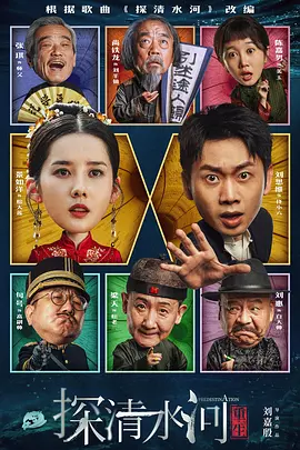 国产香蕉视频在线