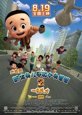 av网址在线观看免费