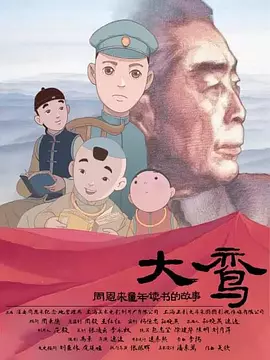 永久免费91桃色福利