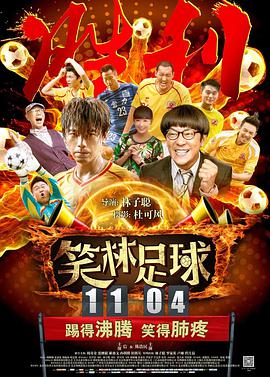网址分析
