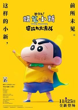 日韩久久久久久久久