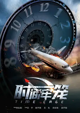 91模特