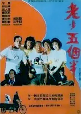亚洲经典在线