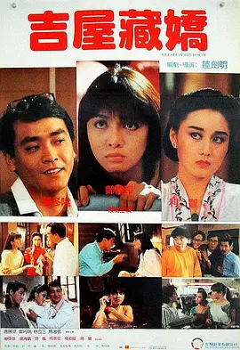 青叶优香