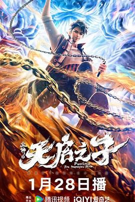 老子午夜精品我不卡影院