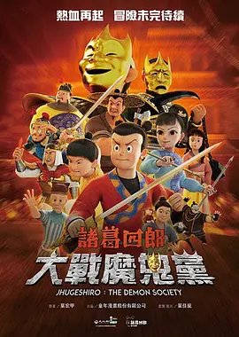 阿姨湿内裤想撕破