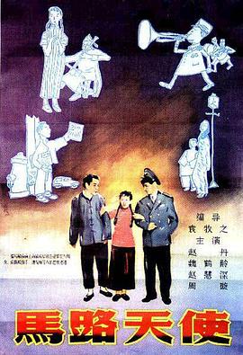 久久大综合