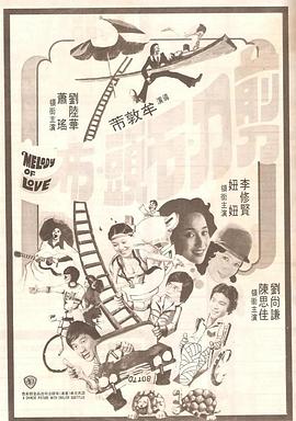 87福利电影