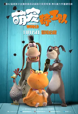国产一级一区二区