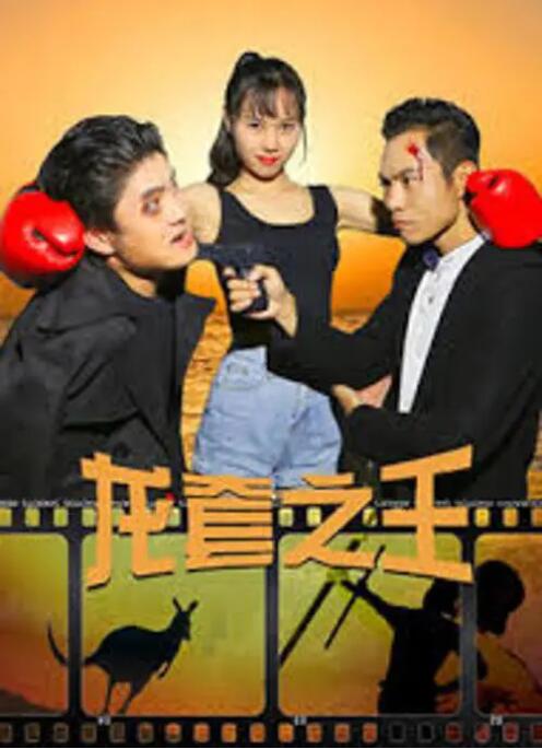 日日狠狠久久