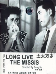 国模裸体视频