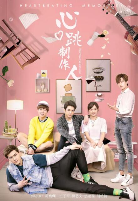 亚洲狠狠婷婷综合久久久图片