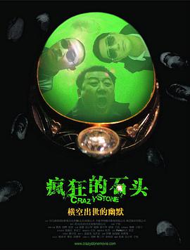 波多野结衣电影一区二区