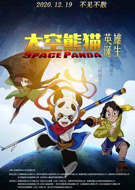 麻豆91精品91久久久的优点