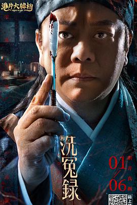 大奶警花