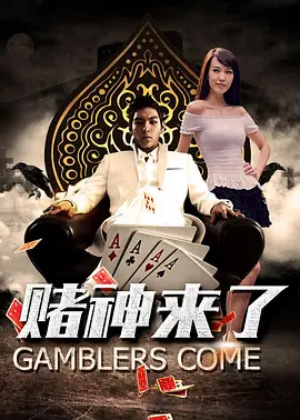 欧美一区二区三区免费不卡