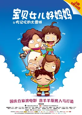 欧美一区二区福利视频