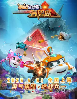 雪白肥腴的滚圆肥岳