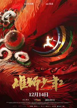 亚洲无毛片