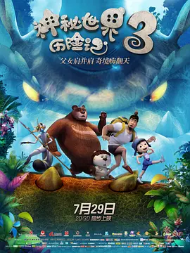 午夜视频成人