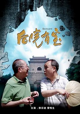 蜜月影院免费观看电视剧