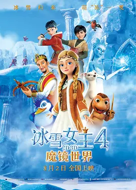 综合伊人久久