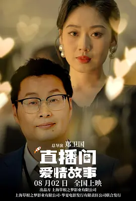 忘羡各种play高潮抽搐