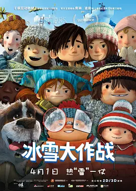 国产一区二区精品在线观看