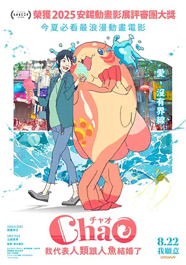 japan丰满mature肉感