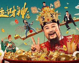 99久久婷婷国产综合精品电影√
